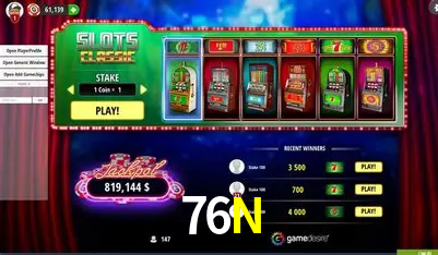 Desvendando o Mundo dos Jogos Virtuais na 76N